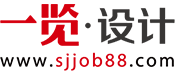 建筑設(shè)計(jì)